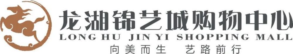 此后，斯卢茨基执教过赫尔城、维特斯、喀山红宝石等队，去年11月离开喀山红宝石之后处于赋闲状态。